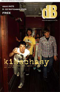 Issue 475 cover