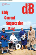 Issue 489 cover
