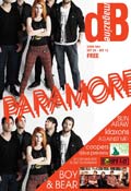 Issue 504 cover